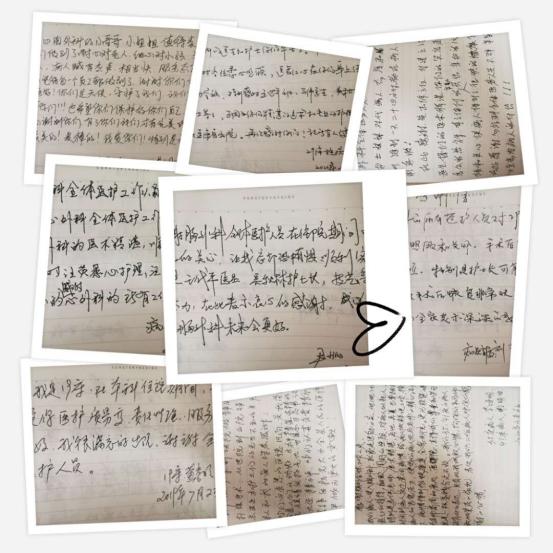 梁医生与季亭亭的温暖医患情，书书中的不朽篇章