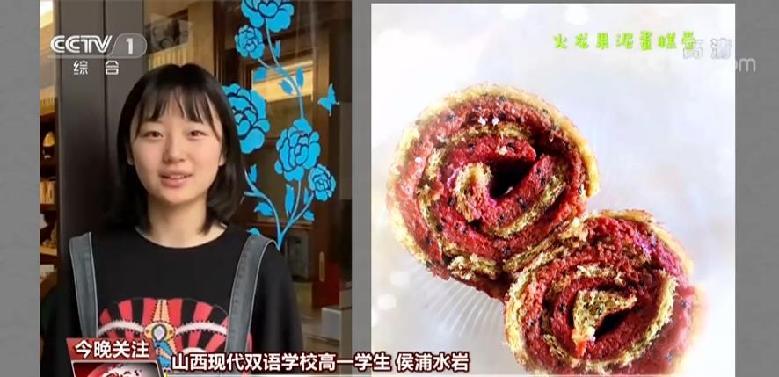 医生与护士，医疗团队中的双语沟通艺术