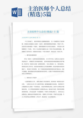 品牌介绍 第370页