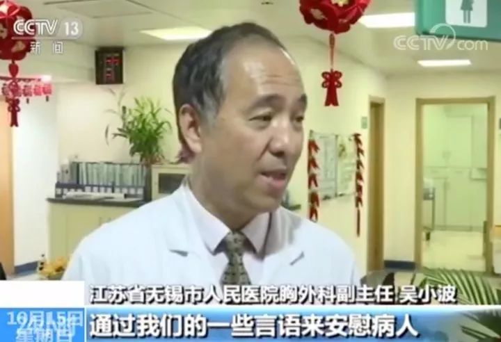 梁医生、季亭亭与梁昭衍，医者仁心与家族情深的交织