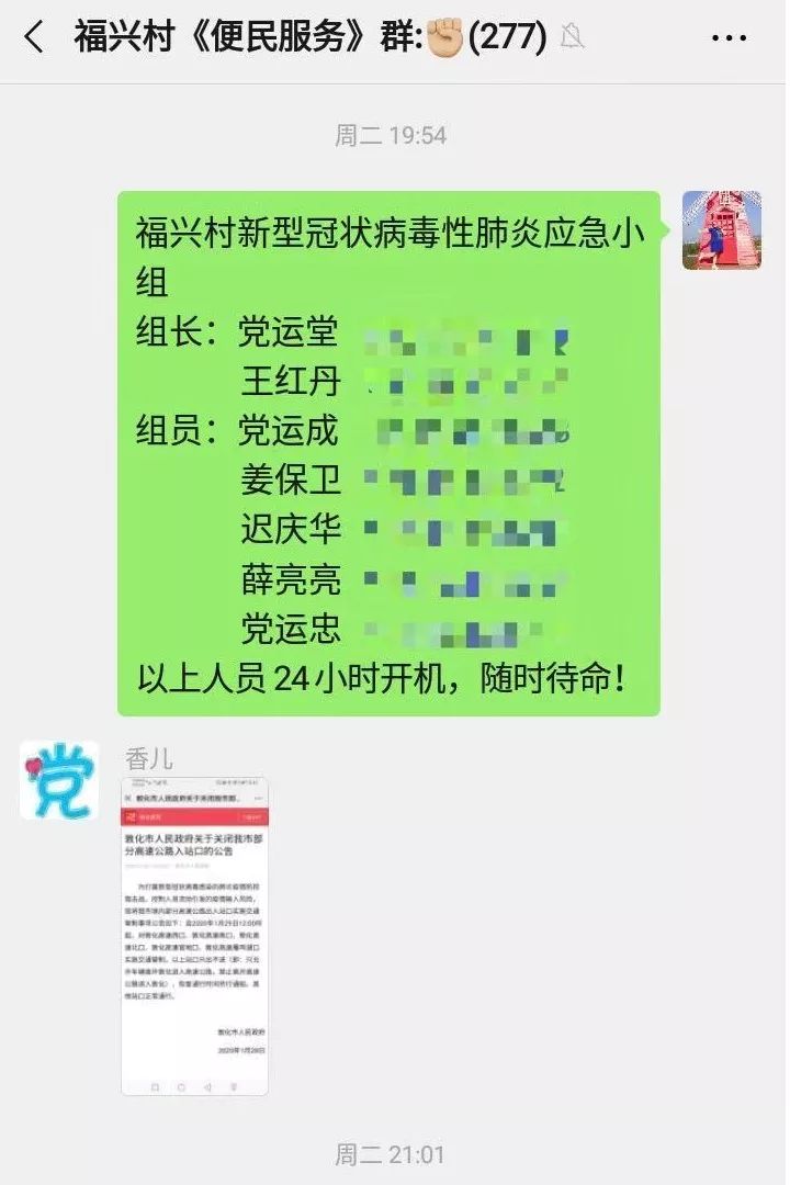 产品中心 第383页