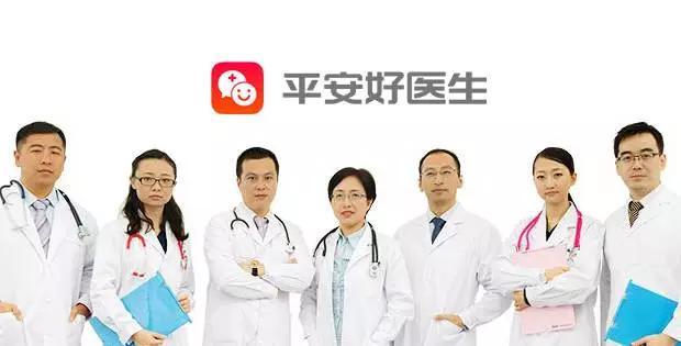 大专家医生版，重塑医疗咨询的未来