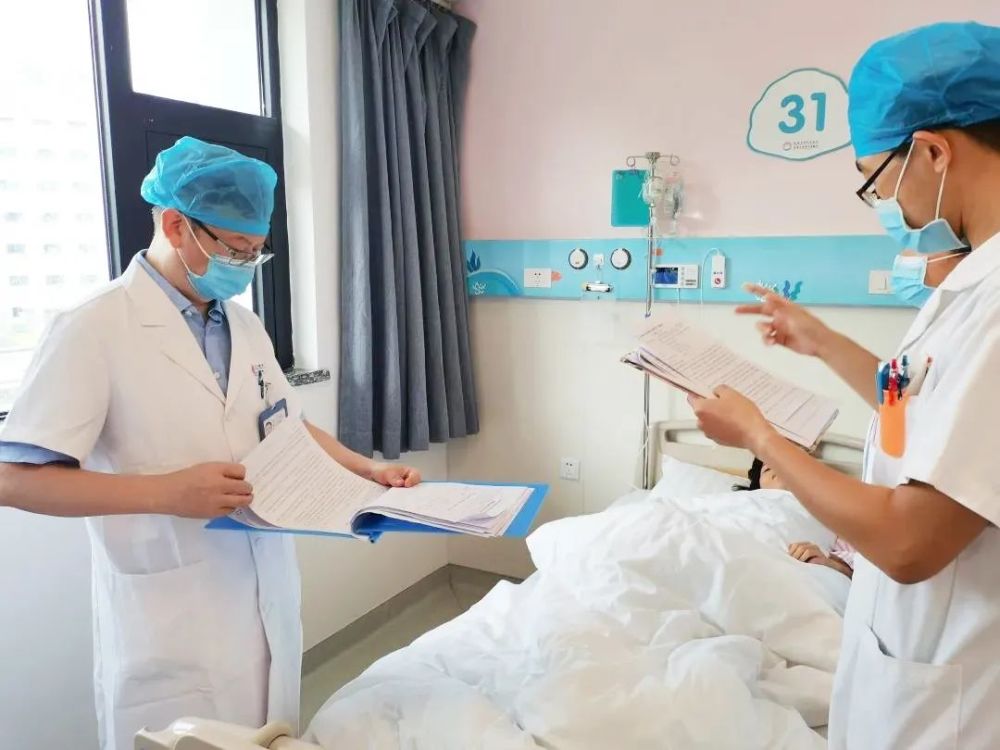 新闻资讯 第368页