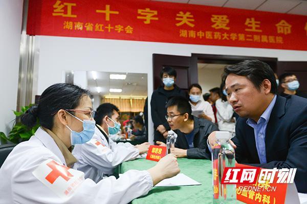 百度医生问诊，皮肤科的智慧医疗新体验