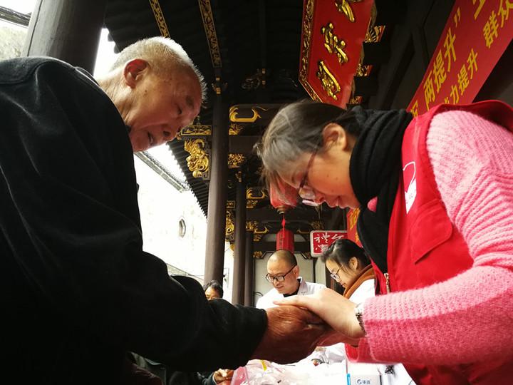 百度医生在线问诊口腔科，便捷、专业与信任的完美结合