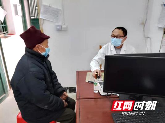 百度医生免费咨询，便捷、高效、专业的健康守护者
