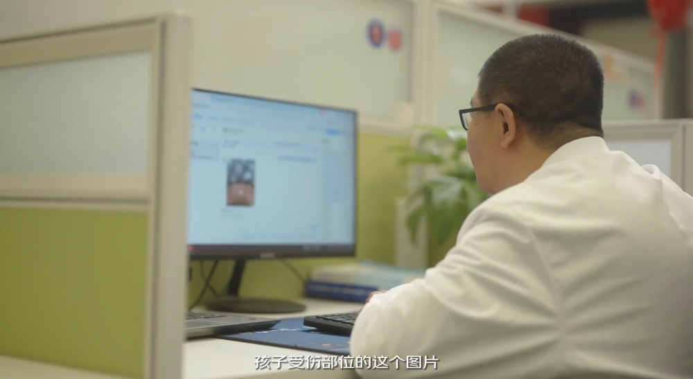 网上医生在线咨询，数字时代的健康守护者