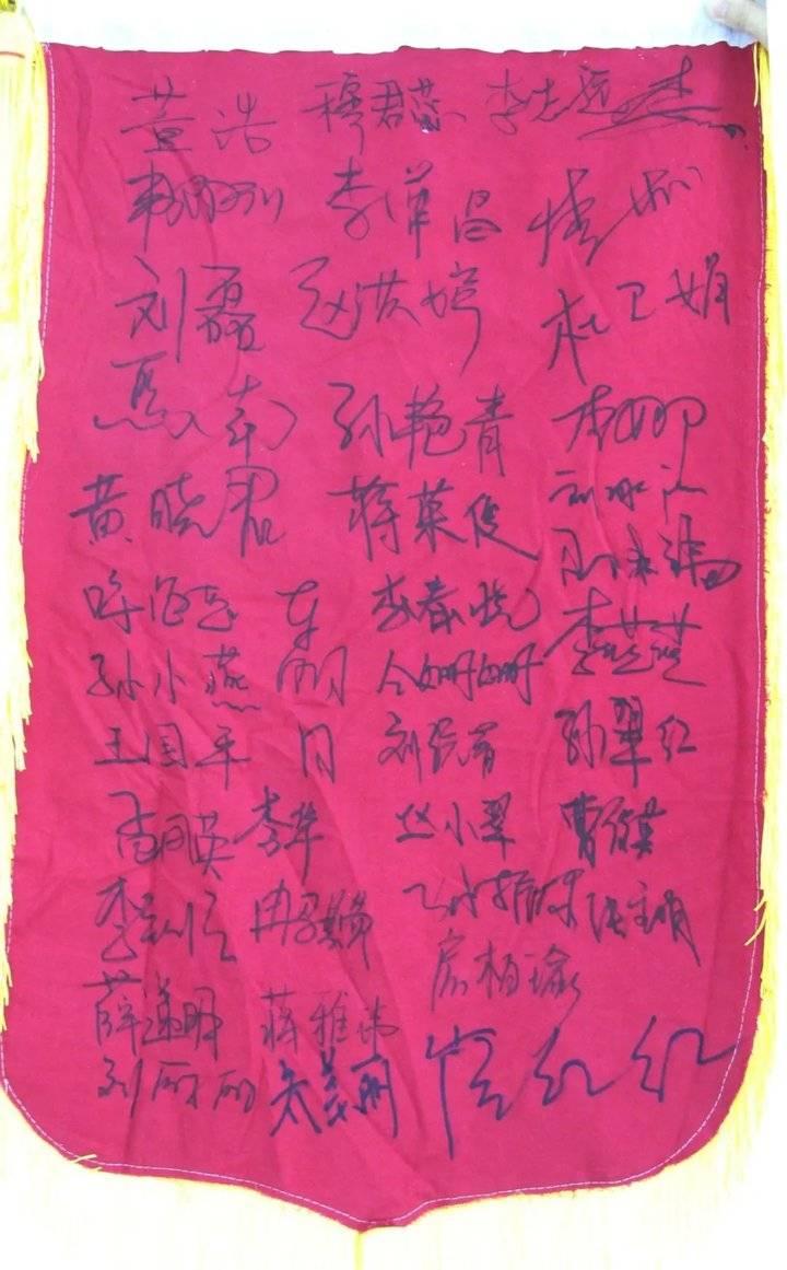 医生锦旗，价值与意义的双重考量