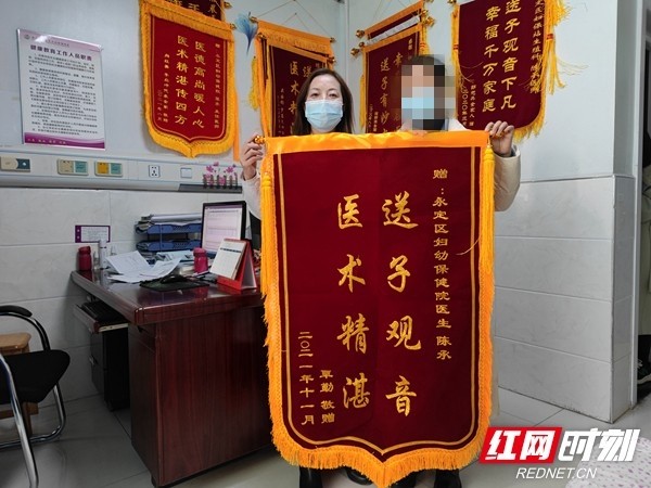 锦旗传情，医生锦旗赠语大全与背后的温暖故事