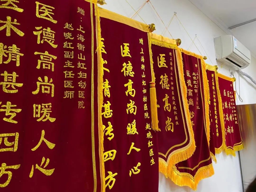 送医生锦旗的温馨之选，字里行间的感激之情