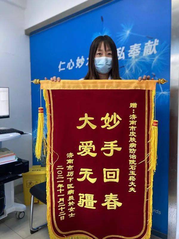 品牌介绍 第364页