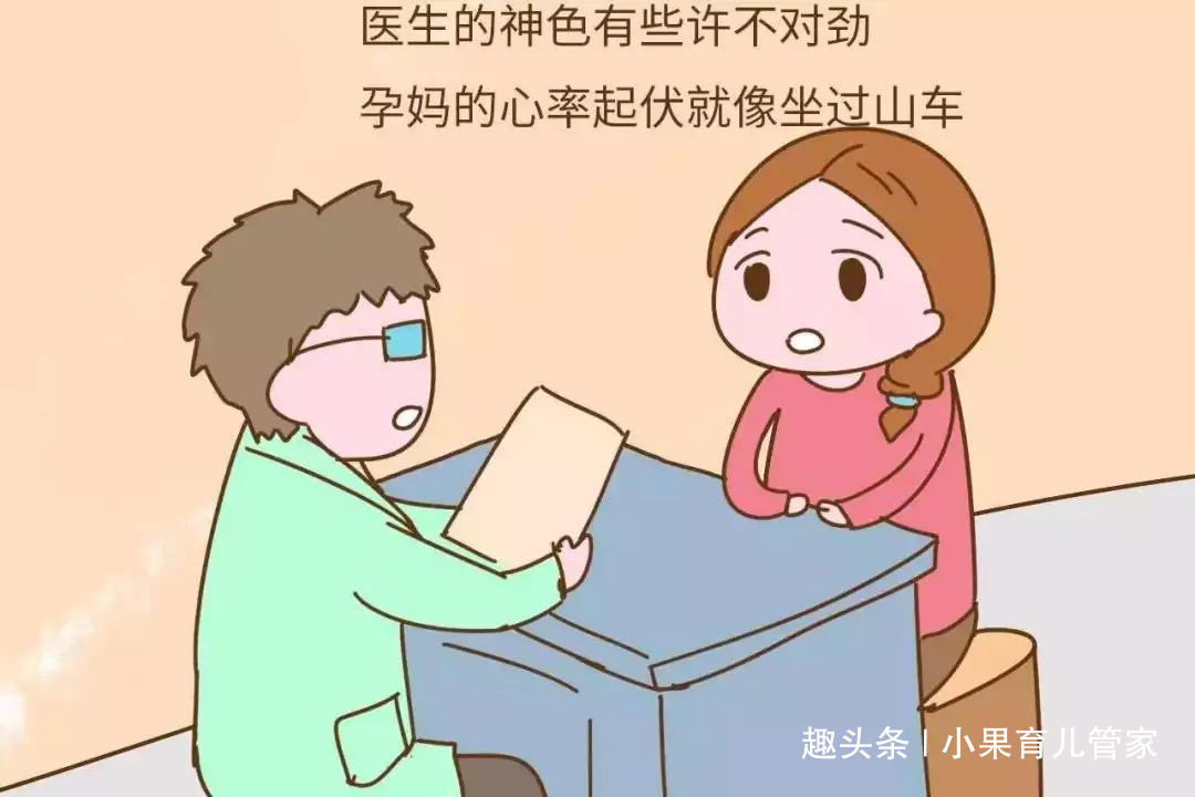 当医生态度不佳时，如何有效投诉与寻求帮助