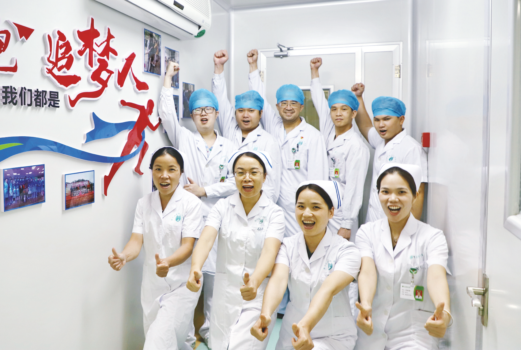 新闻资讯 第358页