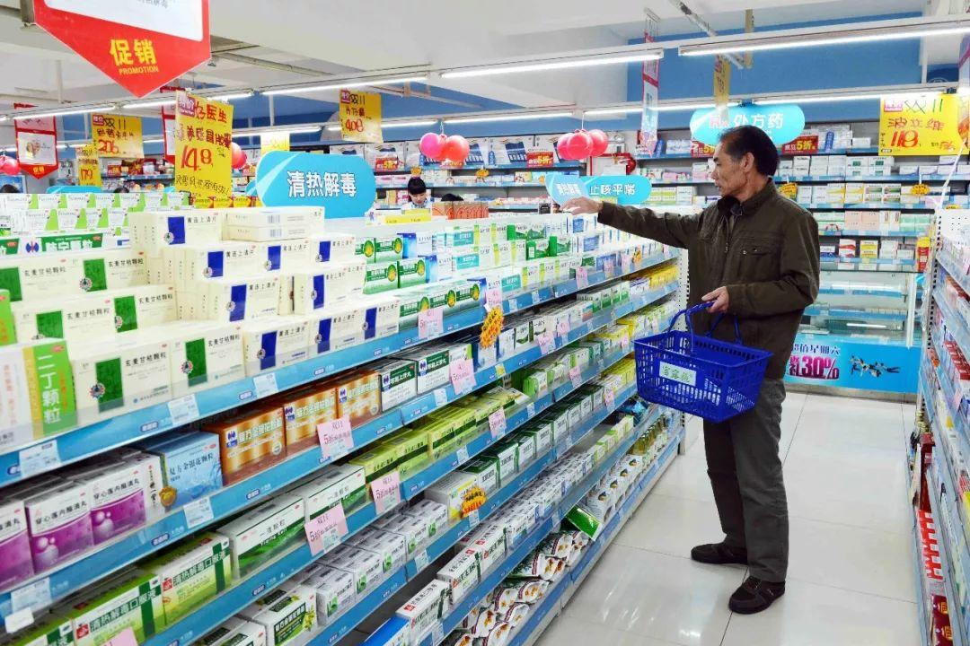 产品中心 第376页