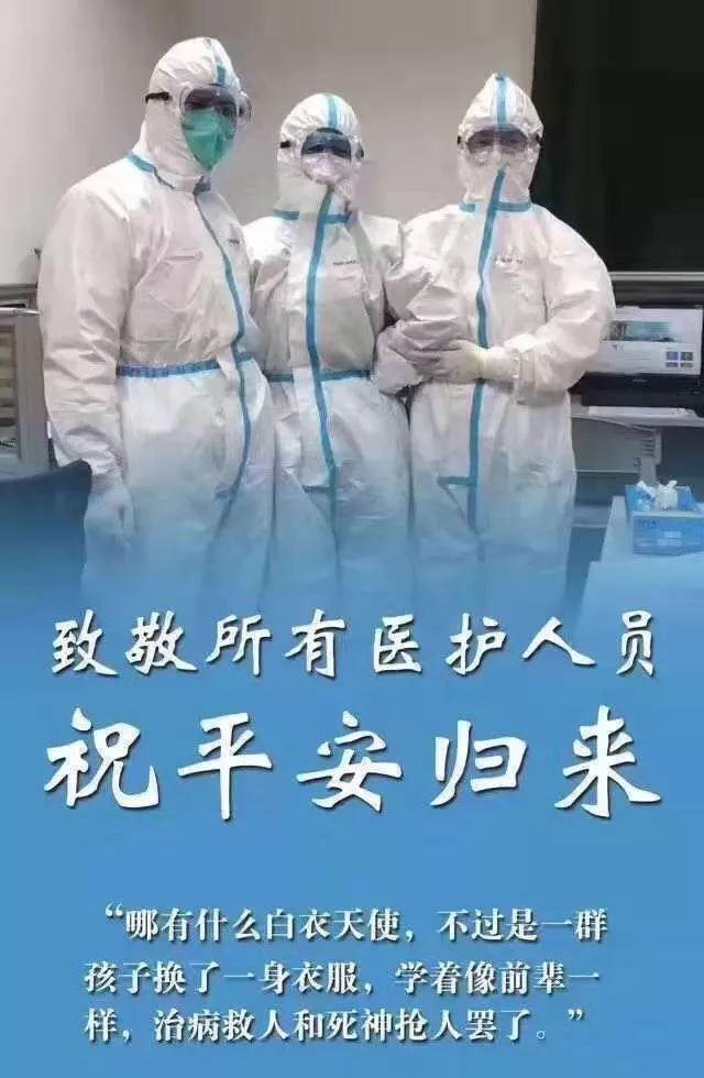 加盟咨询 第368页