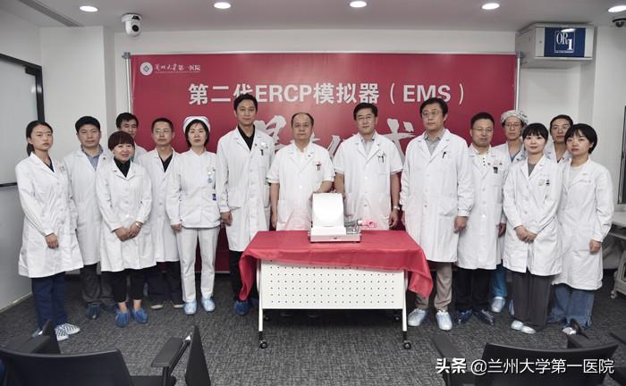 手术模拟器网页版，医学教育的未来之翼