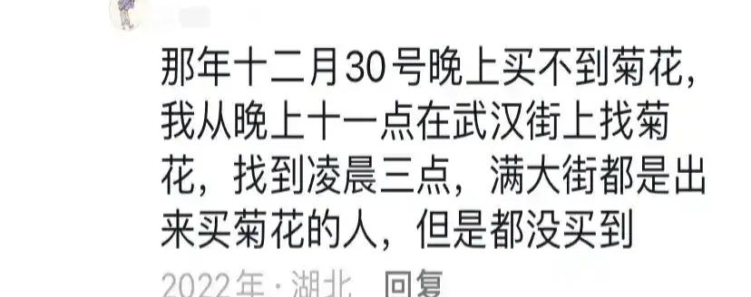 手术室里的无声英雄，插管技术的精细操作