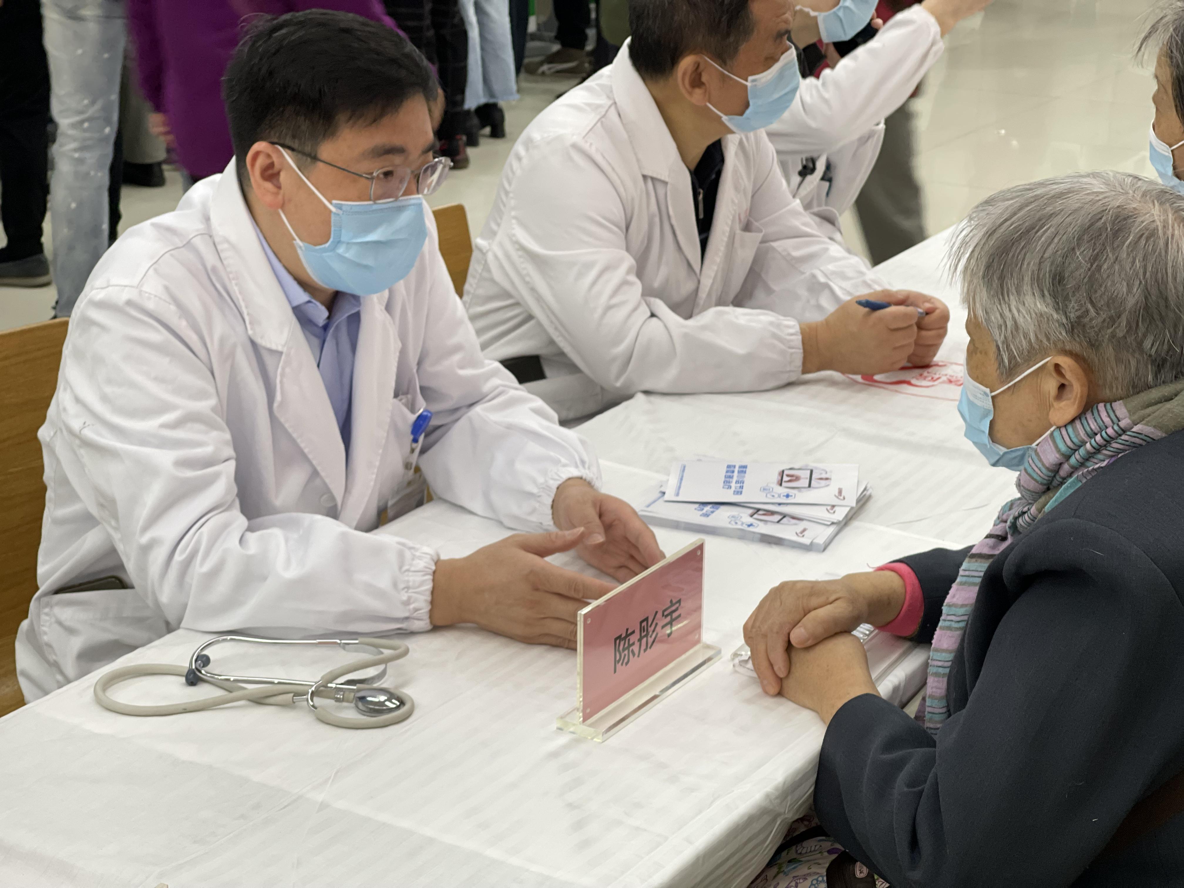 探索医学奇观，揭秘手术直播APP的奇妙世界