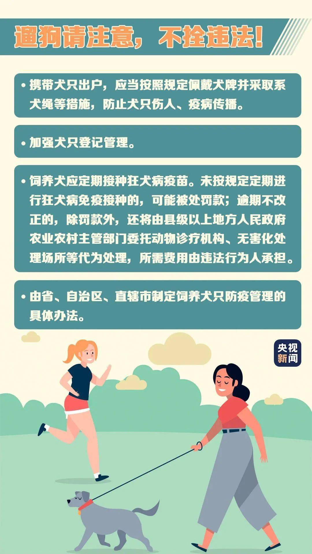 手术台就是阵地，生命的守护与责任的担当