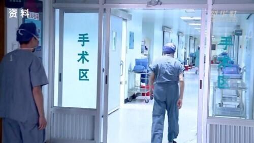 手术台上的坚守——记手术台就是阵地的课内阅读启示