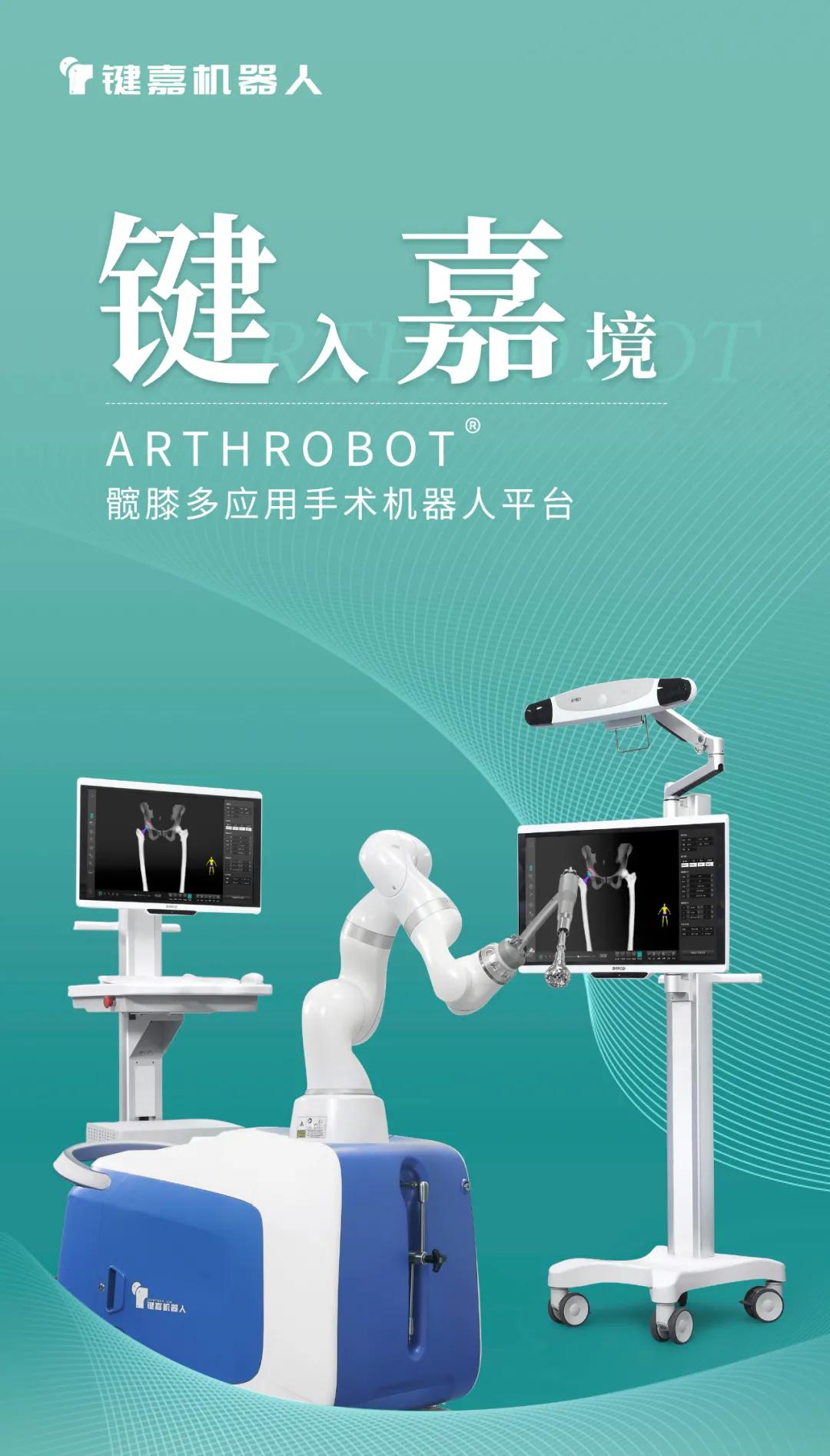 手术记录的时效性与重要性，术后多长时间内应完成