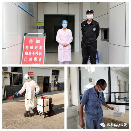 手术室，真实图片背后的生命守护