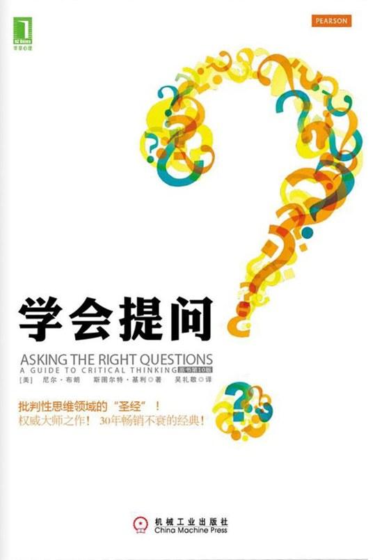 手术直播间，一部引发医疗伦理热议的电视剧下载与思考