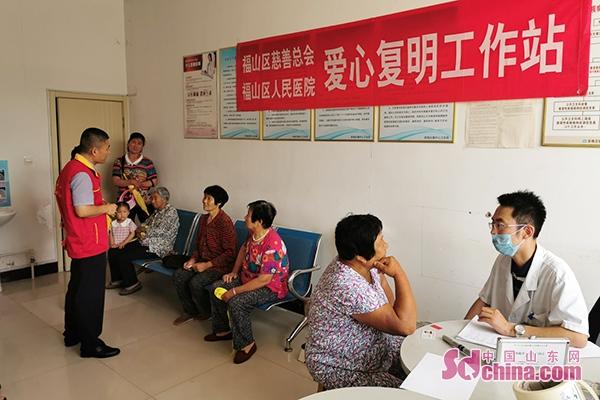 加盟咨询 第352页