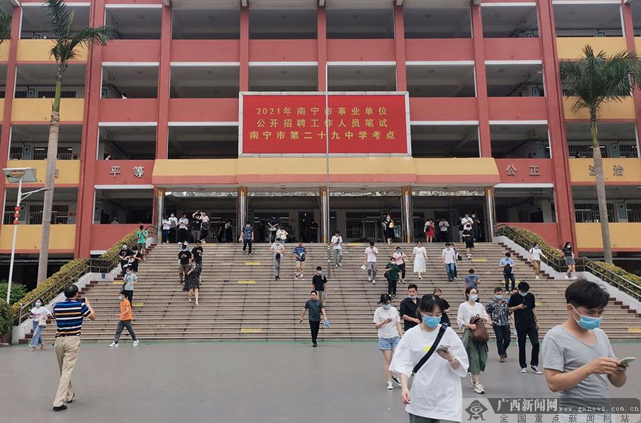 手术分级目录2021，规范医疗行为，保障患者安全