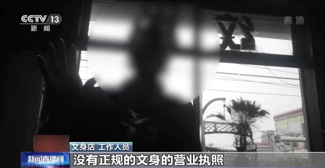 加盟咨询 第351页