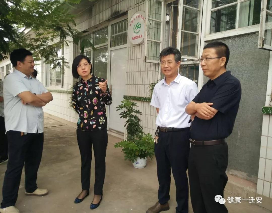 妇科手术分级最新目录，为女性健康保驾护航