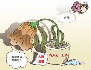 鸡汤手术后可以喝吗？——科学解析与温馨建议