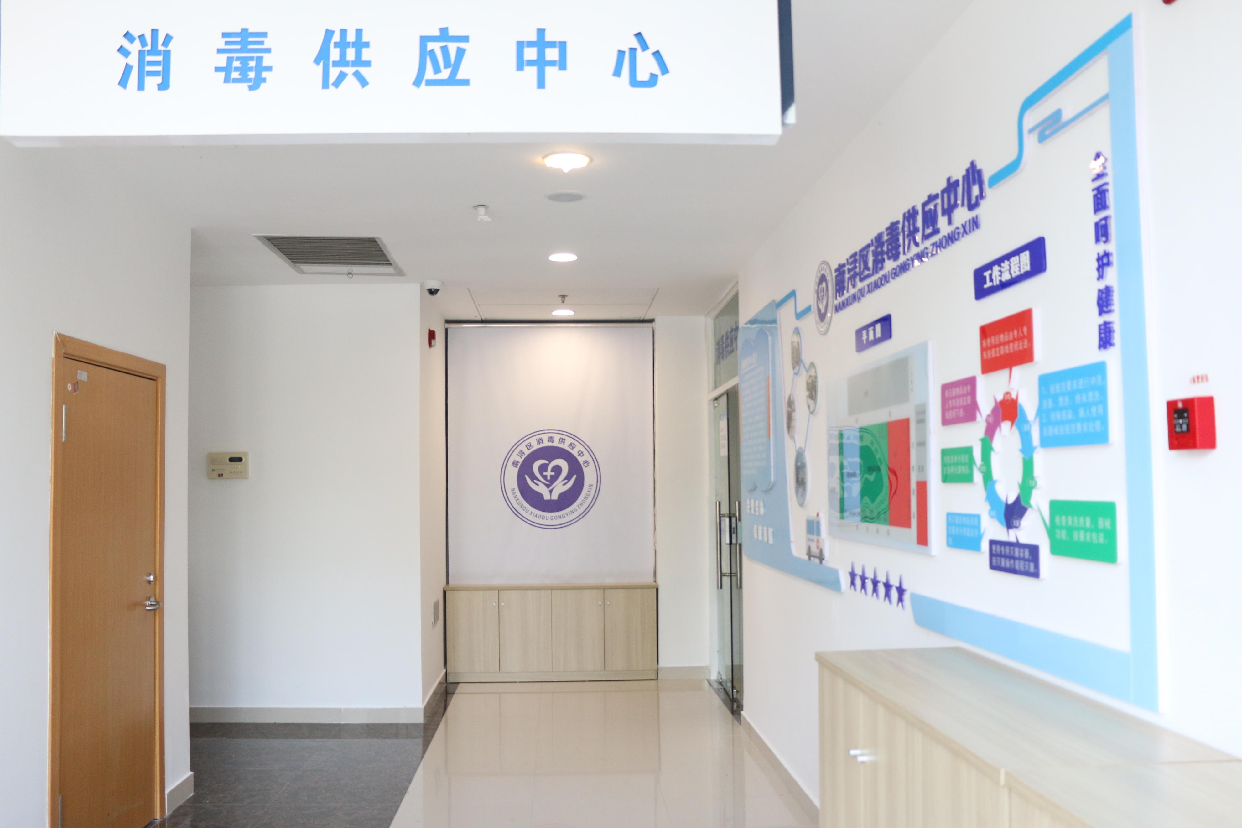 手术刀剪最适宜的消毒方法探析