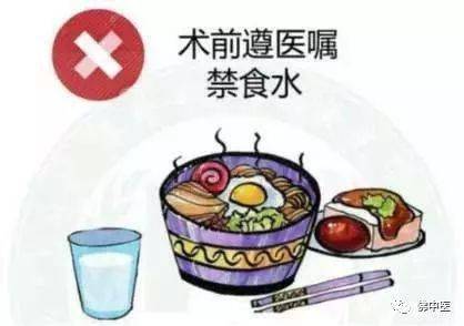 手术后饮食指南，促进伤口愈合的最佳选择