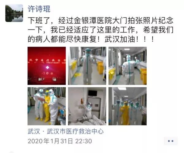 图片背后的故事，华西医院手术室门口的守望与希望