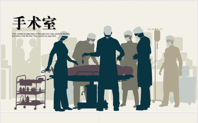 产品中心 第349页