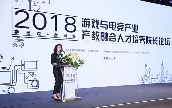 加盟咨询 第341页
