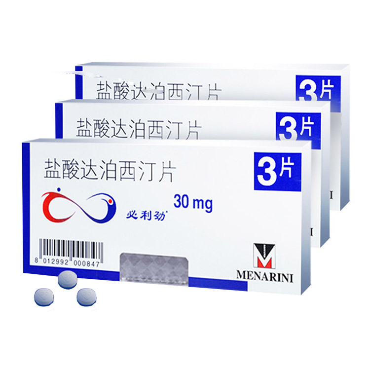 达泊西丁，治疗早泄的有效药物选择