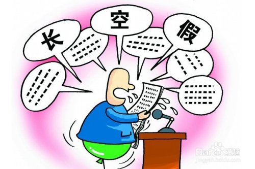 新闻资讯 第326页