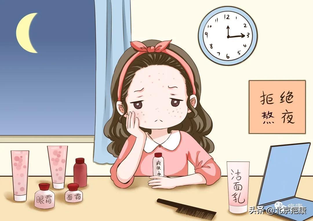 怎样治疗青春痘最有效的方法，科学护肤，内外兼修