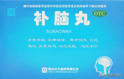 探索治疗萎缩性胃炎的中成药，传统智慧与现代医学的融合
