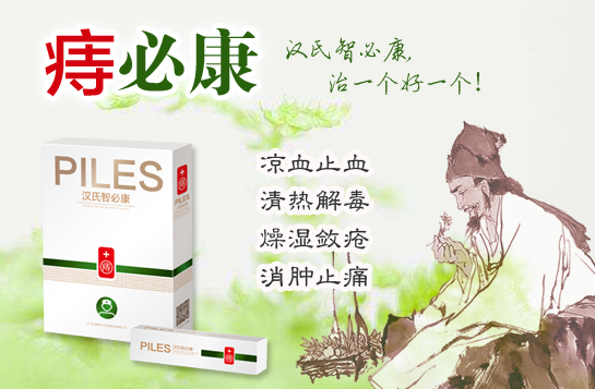 新闻资讯 第307页