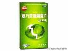 最佳咽炎治疗药物，寻找副作用小的解决方案