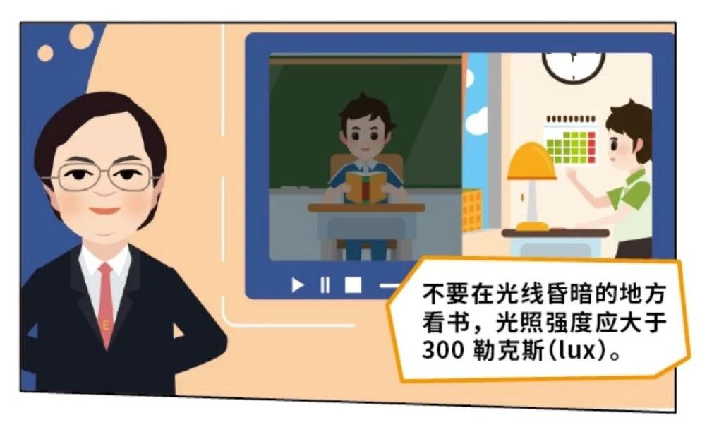 16个治疗失眠小偏方，让好梦不再遥远