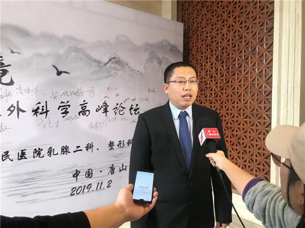 肿瘤最新治疗技术，重塑医疗的未来