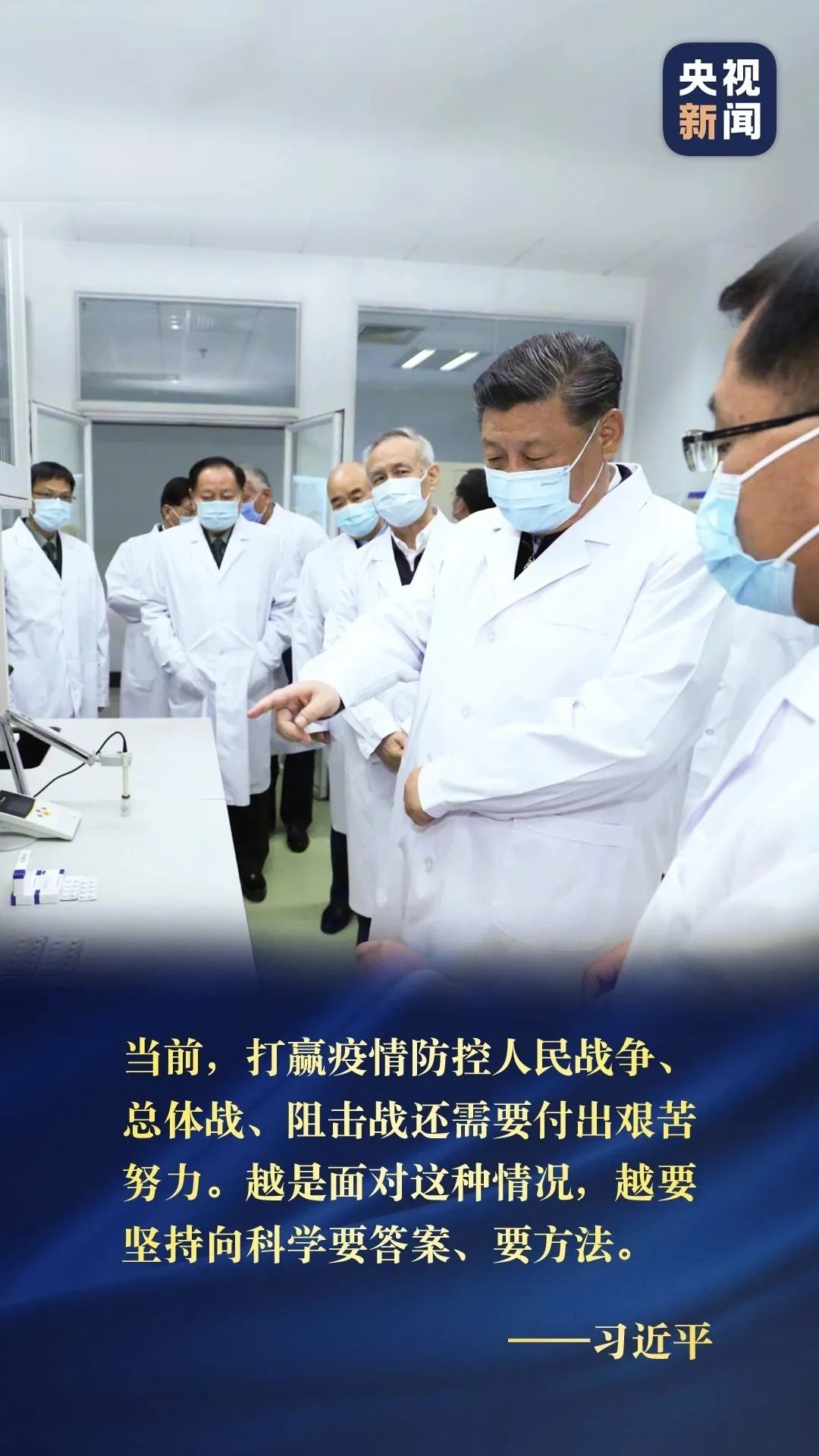癌症最新治疗技术，重塑生命的希望之光