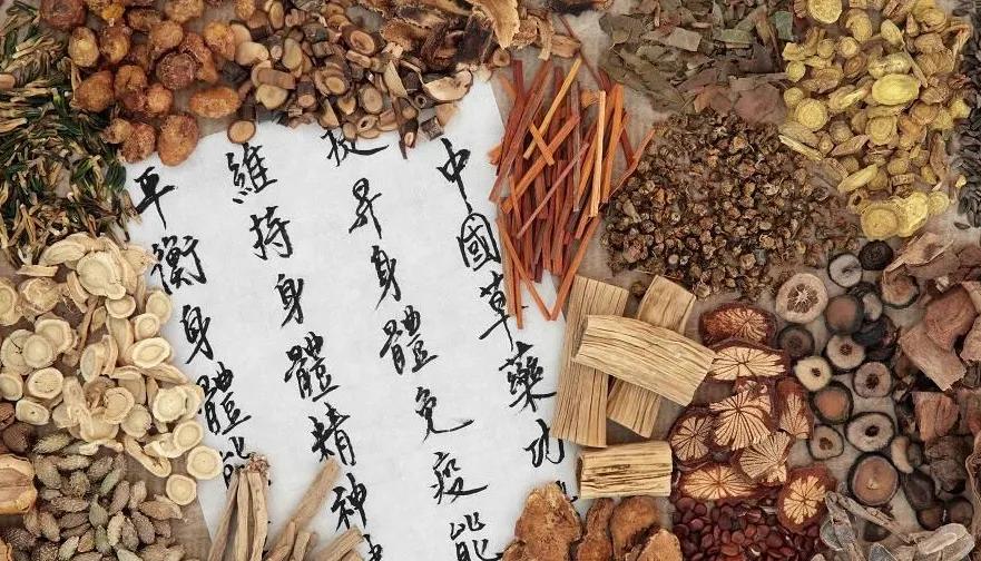 探索传统智慧，治疗早泄的中药方子