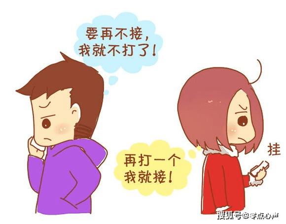 男性阴虱病最佳治疗方法的全面解析