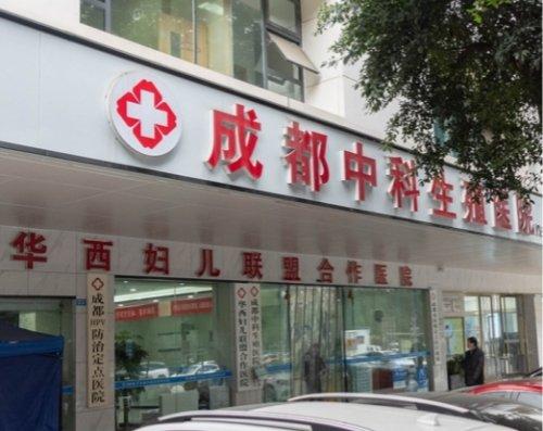揭秘开封男科医院，如何选择一家优质医疗机构