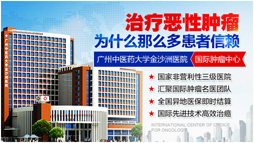 北京市男科医院排名，权威指南与患者心声